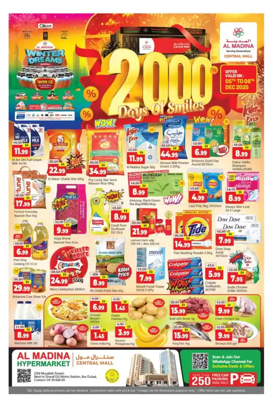 Al Madina catalogue in Mussafah | Top offers for thrifty shoppers | 2025-12-07T00:00:00.000Z - 2025-12-08T00:00:00.000Z