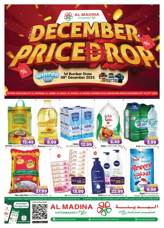 Al Madina catalogue in Mussafah | Top offers for all bargain hunters | 2025-12-07T00:00:00.000Z - 2025-12-08T00:00:00.000Z