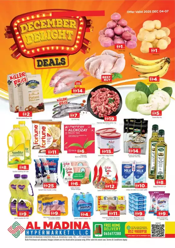 Al Madina catalogue in Mussafah | Current deals and offers | 2025-12-07T00:00:00.000Z - 2025-12-07T00:00:00.000Z