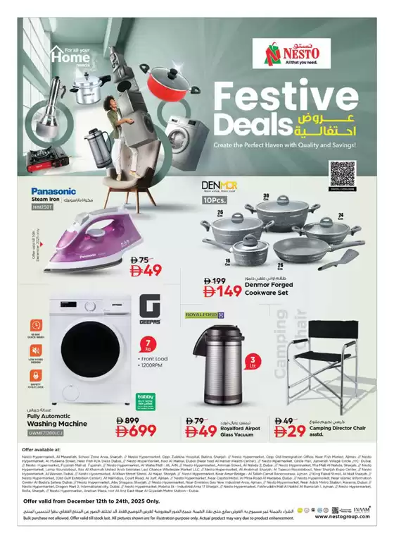 Nesto catalogue in Abu Dhabi | NESTO FESTIVE DEALS | 2025-12-12T00:00:00.000Z - 2025-12-25T00:00:00.000Z