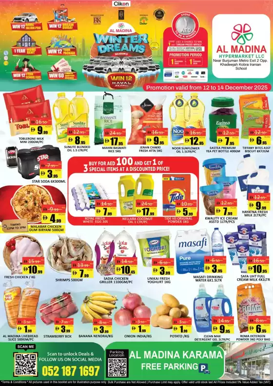 Al Madina catalogue in Al Dhaid | Exclusive deals for our customers | 2025-12-13T00:00:00.000Z - 2025-12-14T00:00:00.000Z
