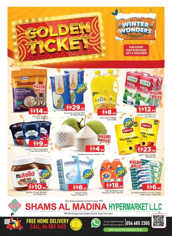 Al Madina catalogue in Al Dhaid | Save now with our deals | 2025-12-13T00:00:00.000Z - 2025-12-14T00:00:00.000Z