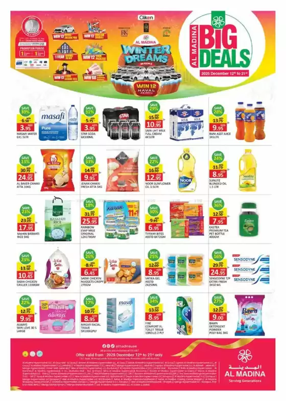 Al Madina catalogue in Al Dhaid | Browse Big Deals Offer By Al Madina Hypermarket | 2025-12-13T00:00:00.000Z - 2025-12-21T00:00:00.000Z