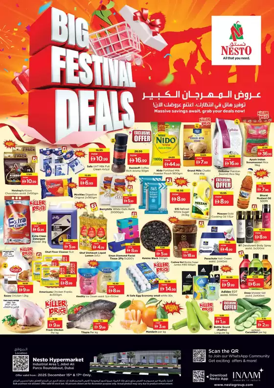 Nesto catalogue in Madinat Zayed | Nesto Big Festival Deals, JBL1 | 2025-12-15T00:00:00.000Z - 2025-12-18T00:00:00.000Z