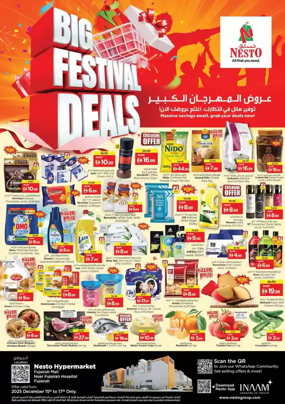 Nesto catalogue in Madinat Zayed | Big Festival Deals At Nesto Hypermarket Fujairah Mall | 2025-12-15T00:00:00.000Z - 2025-12-18T00:00:00.000Z