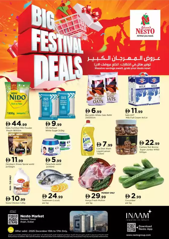 Nesto catalogue in Madinat Zayed | Big Festival Deals At Nesto Center Al Arjan | 2025-12-15T00:00:00.000Z - 2025-12-18T00:00:00.000Z