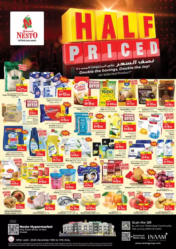 Nesto catalogue | Nesto Half Priced, King Faisal | 2025-12-15T00:00:00.000Z - 2025-12-18T00:00:00.000Z