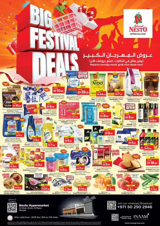 Nesto catalogue in Dubai | Great discounts on selected products | 2025-12-15T00:00:00.000Z - 2025-12-18T00:00:00.000Z