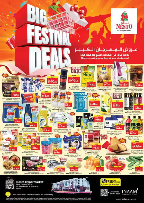 Nesto catalogue in Dubai | Top offers for thrifty shoppers | 2025-12-15T00:00:00.000Z - 2025-12-18T00:00:00.000Z