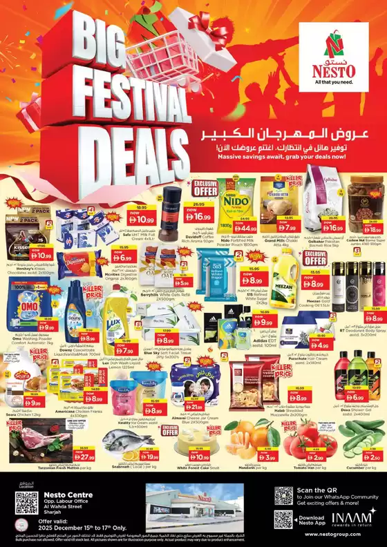 Nesto catalogue | Nesto Big Festival Deals, Al Wahda | 2025-12-15T00:00:00.000Z - 2025-12-18T00:00:00.000Z