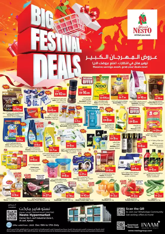 Nesto catalogue | Our best bargains | 2025-12-15T00:00:00.000Z - 2025-12-18T00:00:00.000Z