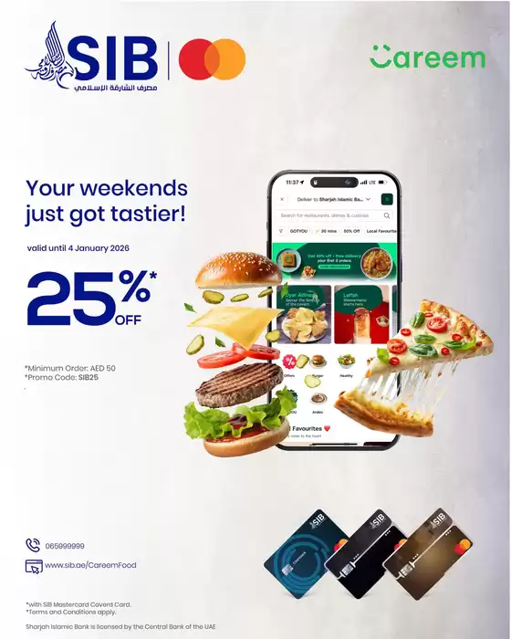 Sharjah Islamic Bank catalogue in Kalba | Get An Exclusive 25% Discount | 2025-12-16T00:00:00.000Z - 2026-01-04T00:00:00.000Z