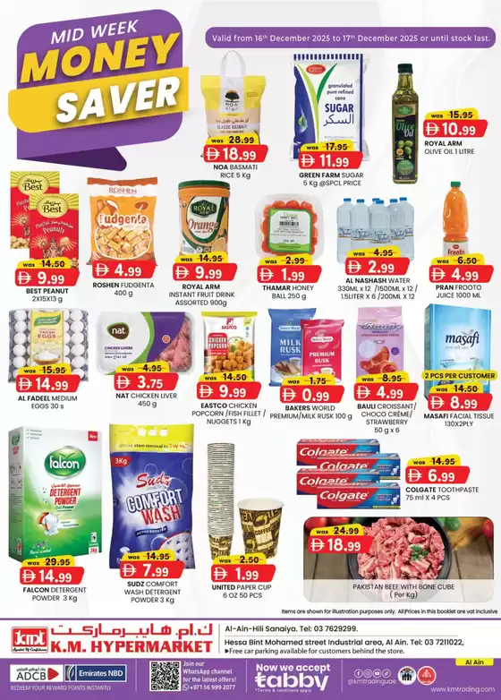 KM Trading catalogue in Al Ain | Midweek Money Saver - Al Ain | 2025-12-16T00:00:00.000Z - 2025-12-17T00:00:00.000Z