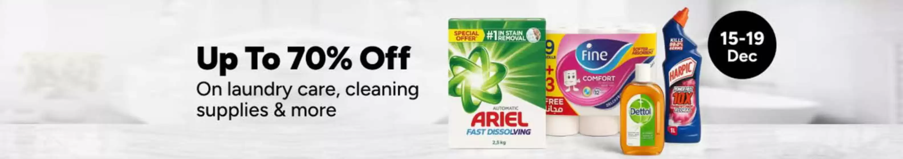 Noon catalogue in Kalba | Up To 70% Off On Laundry Care, Cleaning Supplies & More | 2025-12-17T00:00:00.000Z - 2025-12-19T00:00:00.000Z
