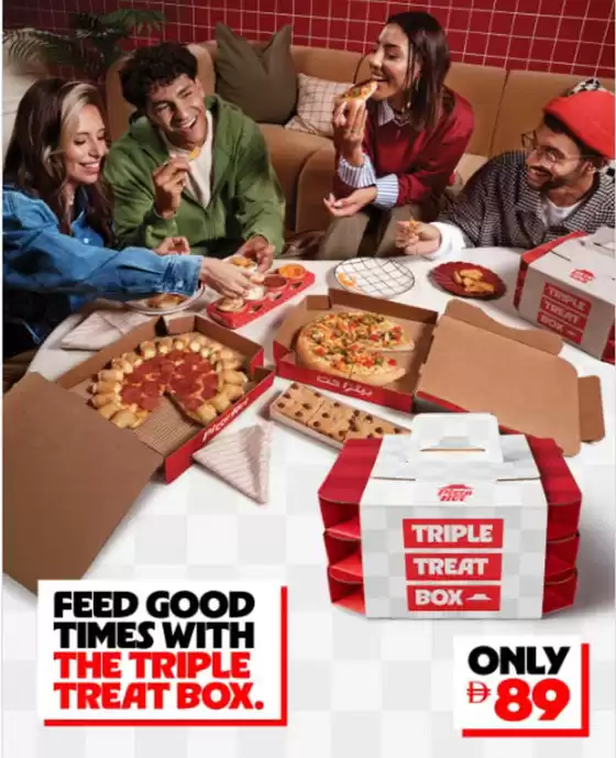 Pizza Hut catalogue in Ras al-Khaimah | Everything You Love, All In One Box For Just 89 AED. | 2025-12-18T00:00:00.000Z - 2025-12-24T00:00:00.000Z