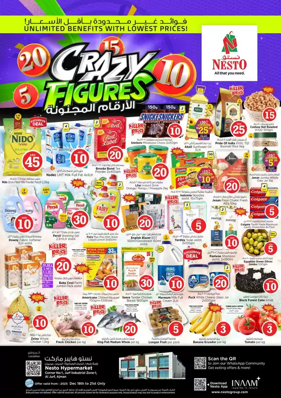 Nesto catalogue | Wide selection of offers | 2025-12-18T00:00:00.000Z - 2025-12-22T00:00:00.000Z