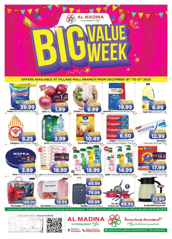 Al Madina catalogue | Exclusive deals for our customers | 2025-12-18T00:00:00.000Z - 2025-12-21T00:00:00.000Z