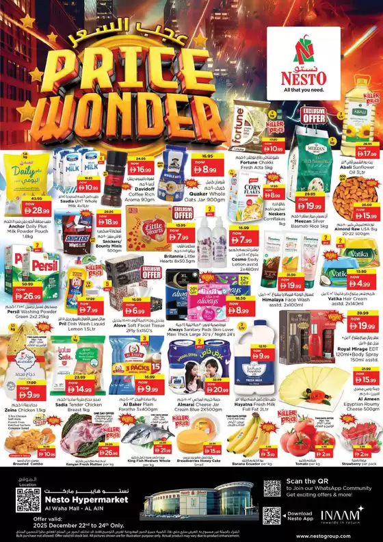 Nesto catalogue in Al Madam | Nesto Price Wonder, Al Ain | 2025-12-22T00:00:00.000Z - 2025-12-25T00:00:00.000Z