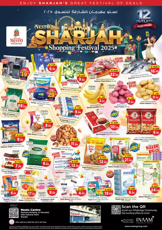 Nesto catalogue in Al Madam | Nesto SHARJAH SHOPPING FESTIVAL 2025 NPT | 2025-12-22T00:00:00.000Z - 2025-12-25T00:00:00.000Z