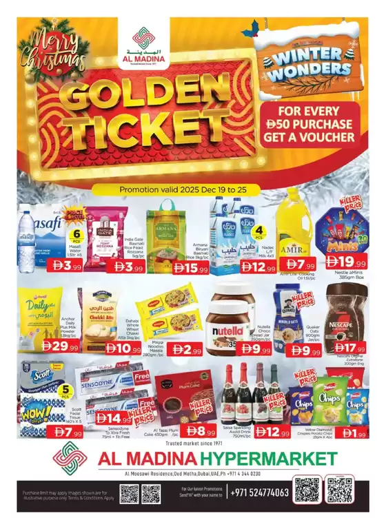 Al Madina catalogue in Al Madam | Al Madina promotion | 2025-12-21T00:00:00.000Z - 2025-12-25T00:00:00.000Z