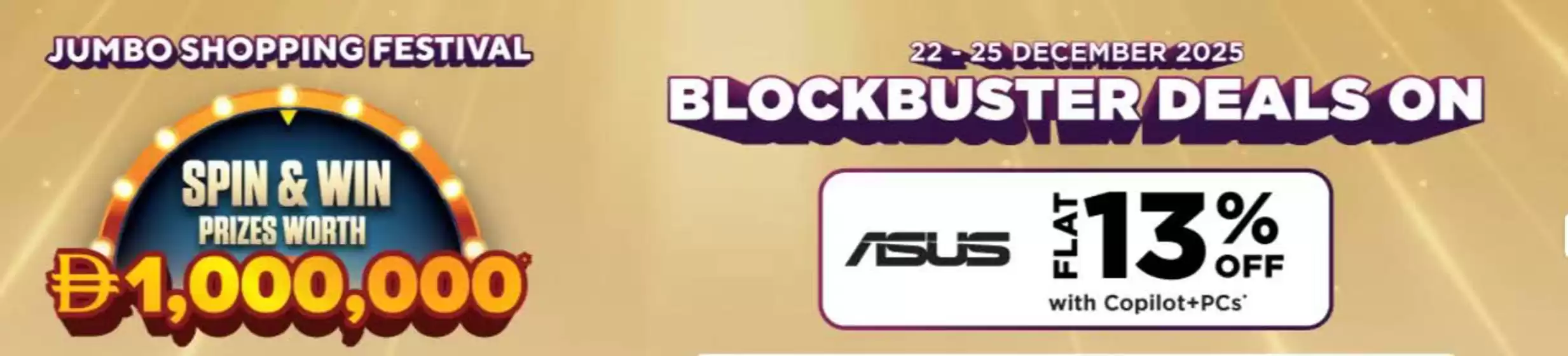 Jumbo catalogue in Mleiha | Jumbo Shopping Festival | 2025-12-22T00:00:00.000Z - 2025-12-25T00:00:00.000Z