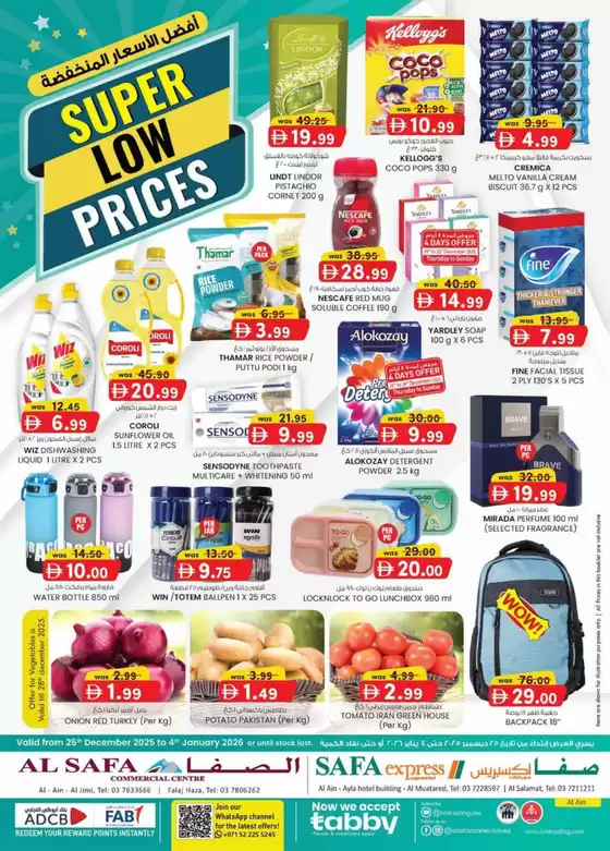 KM Trading catalogue in Al Ain | Super Low Prices - Al Safa & Safa Express, Al Ain | 2025-12-25T00:00:00.000Z - 2026-01-04T00:00:00.000Z
