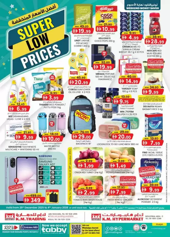 KM Trading catalogue in Al Ain | Super Low Prices - Sharjah | 2025-12-25T00:00:00.000Z - 2026-01-04T00:00:00.000Z