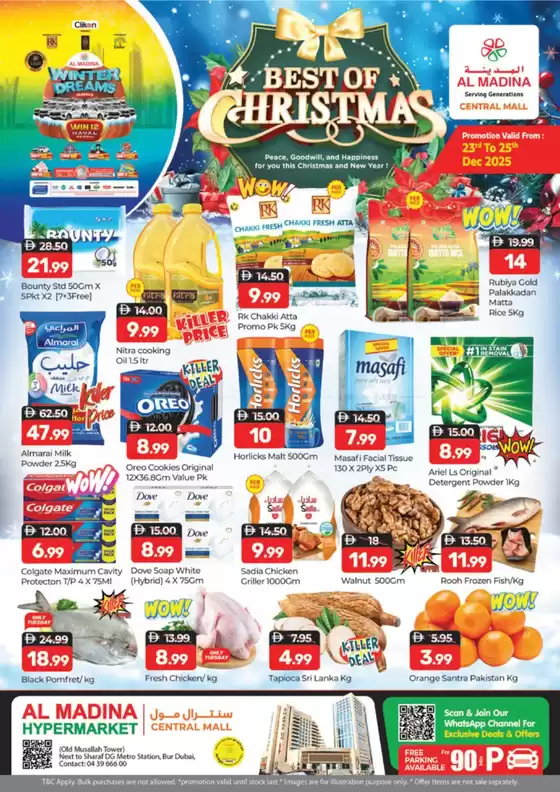 Al Madina catalogue | Save now with our deals | 2025-12-24T00:00:00.000Z - 2025-12-25T00:00:00.000Z