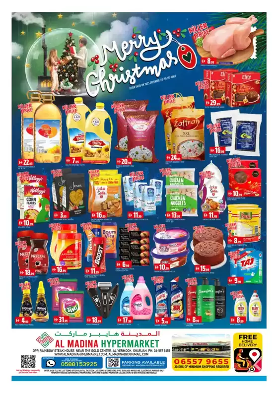 Al Madina catalogue in Khorfakkan | Discounts and promotions | 2025-12-27T00:00:00.000Z - 2025-12-28T00:00:00.000Z