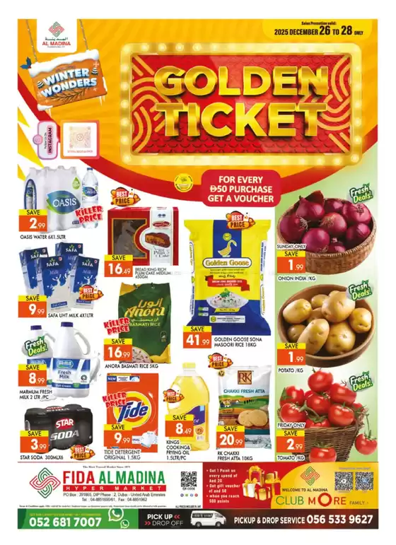 Al Madina catalogue in Khorfakkan | Current special promotions | 2025-12-27T00:00:00.000Z - 2025-12-28T00:00:00.000Z