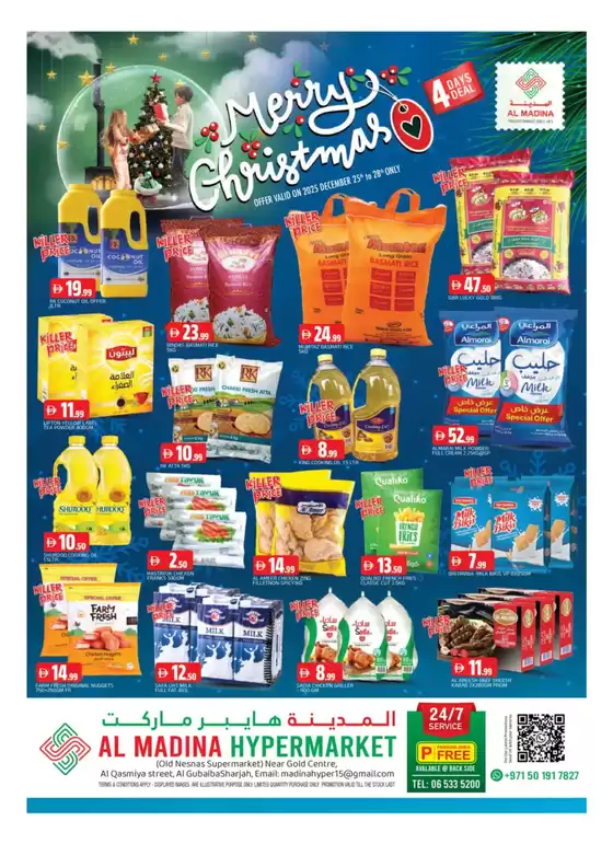 Al Madina catalogue in Khorfakkan | Our best deals for you | 2025-12-27T00:00:00.000Z - 2025-12-28T00:00:00.000Z