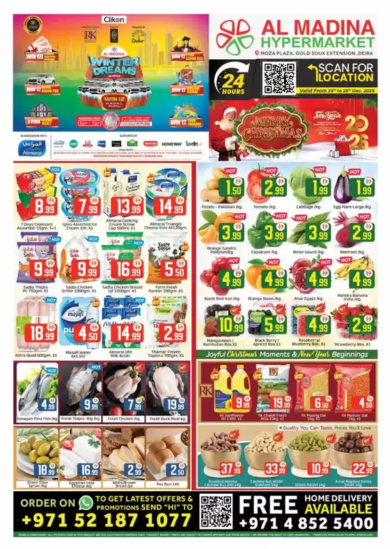 Al Madina catalogue in Khorfakkan | Special offers for you | 2025-12-27T00:00:00.000Z - 2025-12-28T00:00:00.000Z