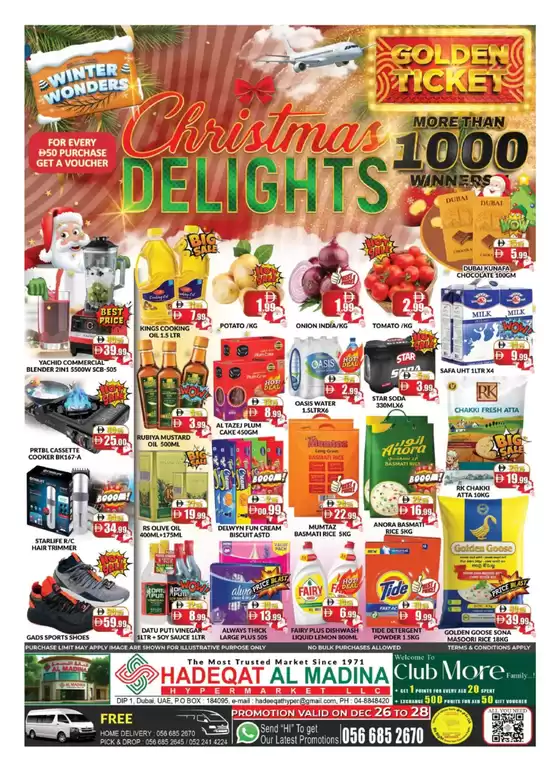 Al Madina catalogue in Khorfakkan | Great discounts on selected products | 2025-12-27T00:00:00.000Z - 2025-12-28T00:00:00.000Z