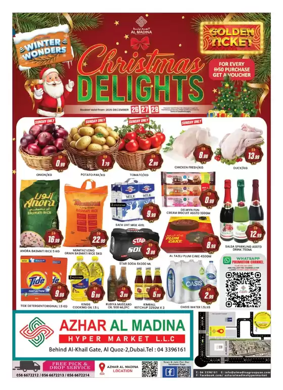 Al Madina catalogue in Khorfakkan | Our best offers for you | 2025-12-27T00:00:00.000Z - 2025-12-28T00:00:00.000Z