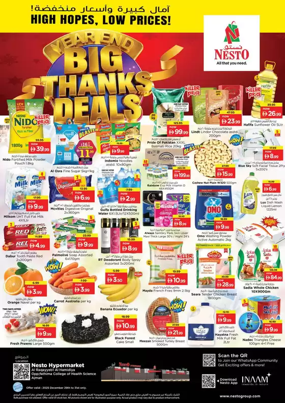 Nesto catalogue | New offers to discover | 2025-12-29T00:00:00.000Z - 2025-12-31T00:00:00.000Z