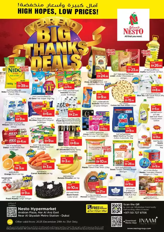 Nesto catalogue | Nesto BIG THANKS DEAL | 2025-12-29T00:00:00.000Z - 2025-12-31T00:00:00.000Z