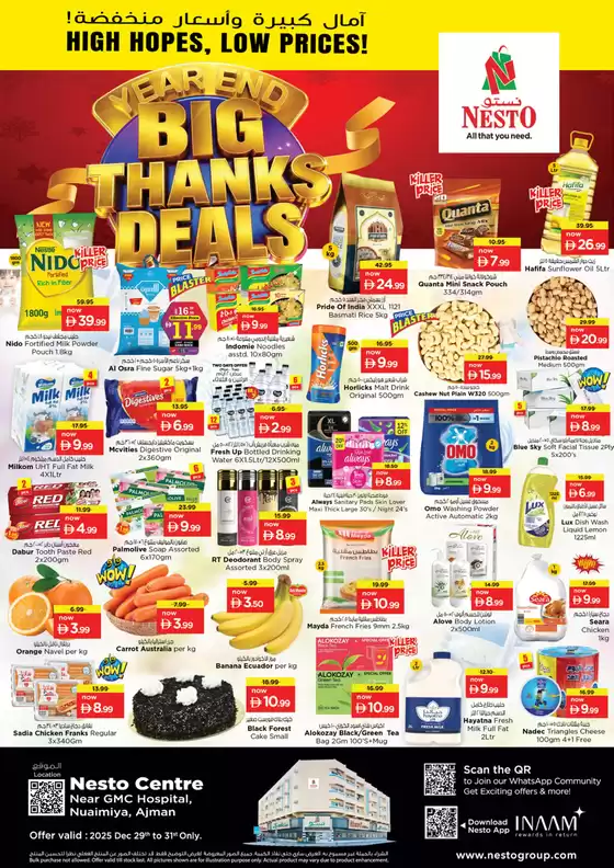 Nesto catalogue | Current special promotions | 2025-12-29T00:00:00.000Z - 2026-01-01T00:00:00.000Z