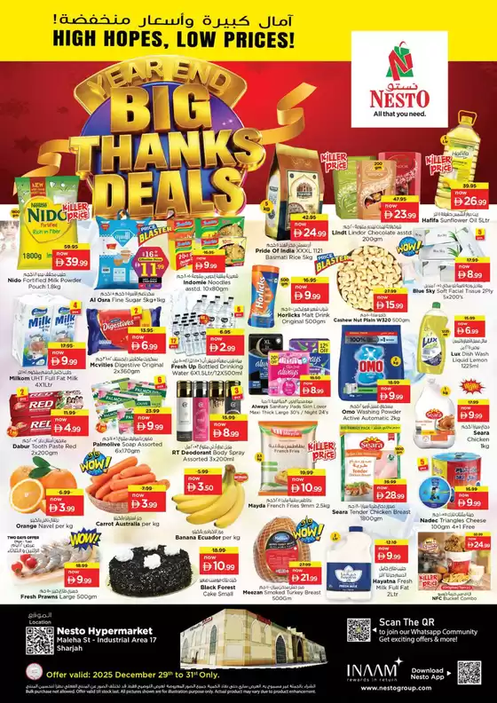 Nesto catalogue in Dubai | Great offer for all customers | 2025-12-29T00:00:00.000Z - 2025-12-31T00:00:00.000Z