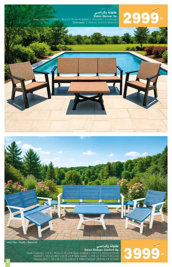 Catalogue Carrefour