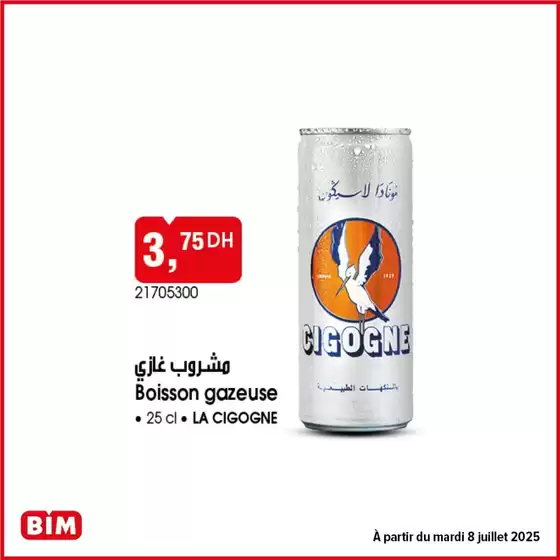 Meilleures offres pour tous les clients
