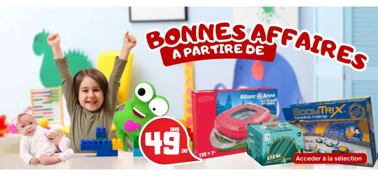 49 Dhs
