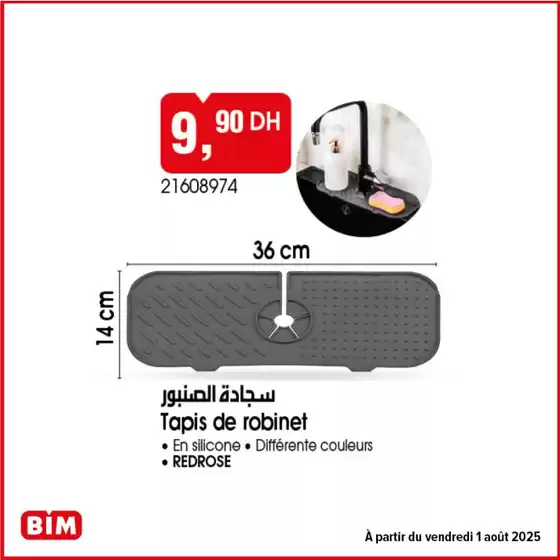 Catalogue BIM | Nos meilleures offres pour vous | 2025-08-01T00:00:00.000Z - 2025-08-01T00:00:00.000Z