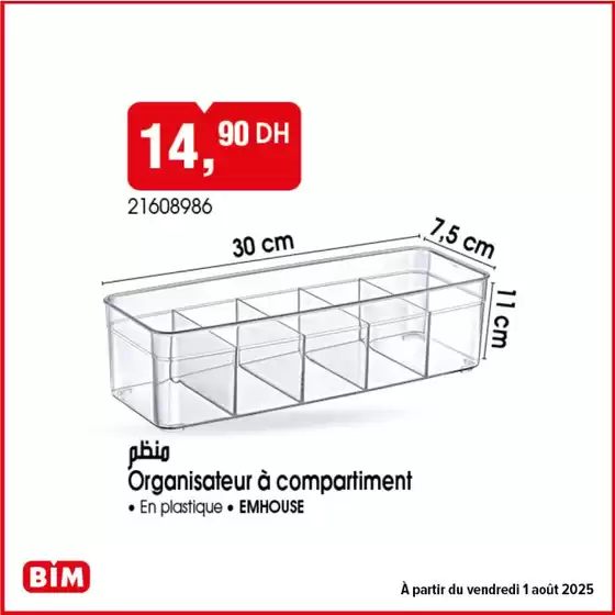 Bonnes affaires et offres actuelles
