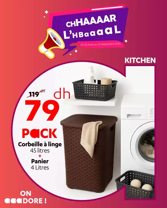 Catalogue Alpha 55