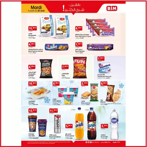 Catalogue BIM à Casablanca | Réductions et promotions | 2025-08-05T00:00:00.000Z - 2025-08-19T00:00:00.000Z