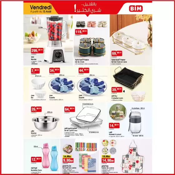 Catalogue BIM