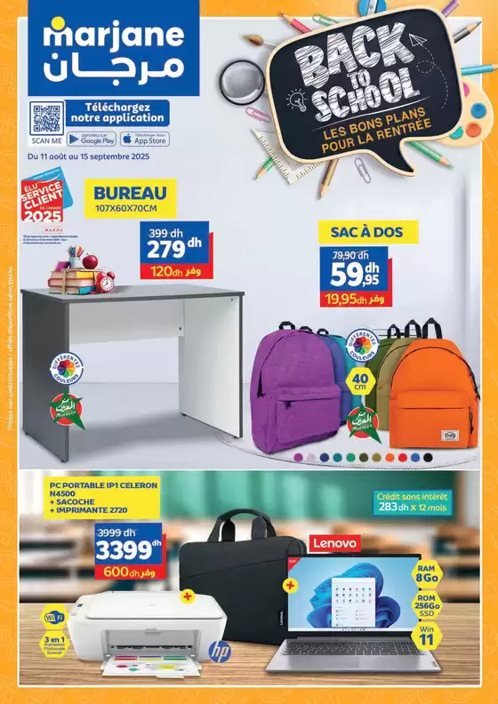 Meilleures offres pour les économes