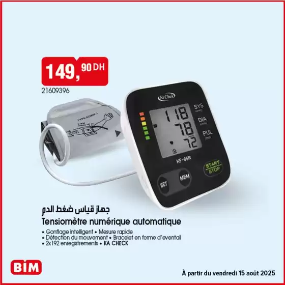 Catalogue BIM