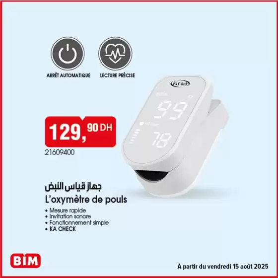 Catalogue BIM