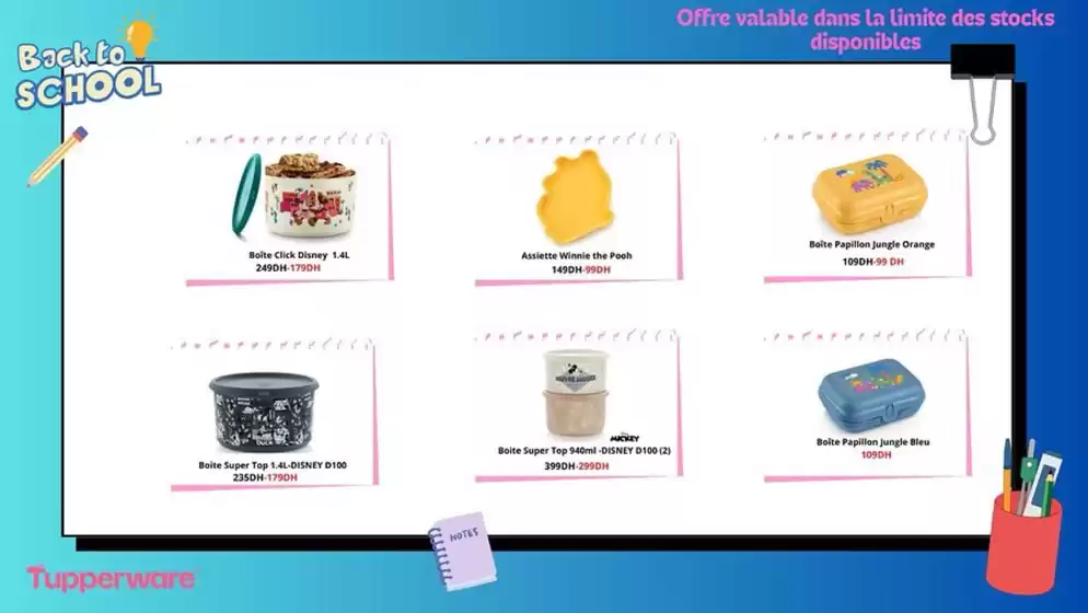 Offres et bonnes affaires exclusives